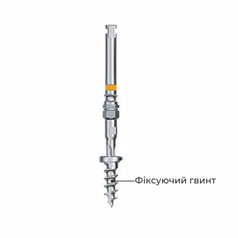 Набір фіксуючих гвинтів, 12 шт.